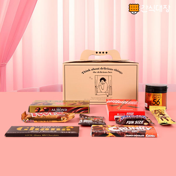 발렌타인데이 화이트데이 선물 추천! 감성 초코박스