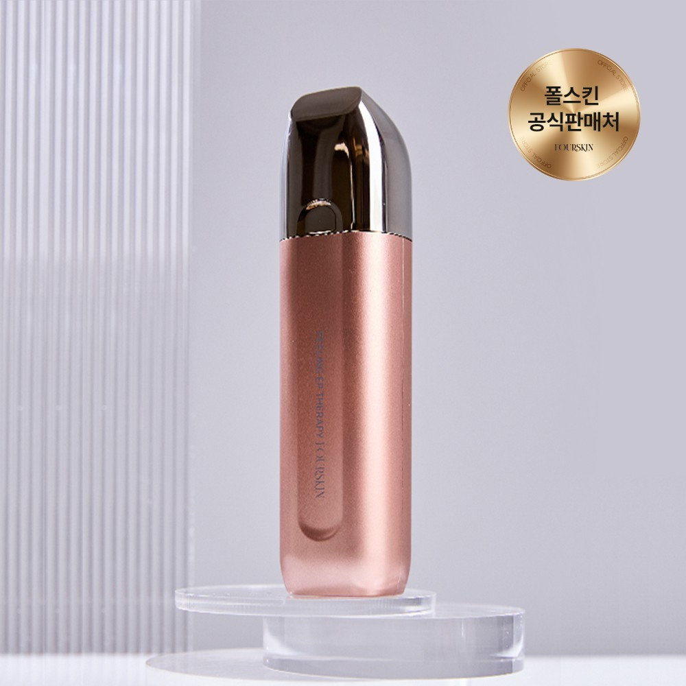 폴스킨 셀페이스 EP 스킨테라피 뷰티디바이스 필링기