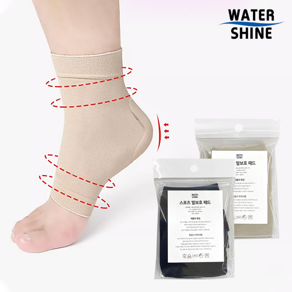 지알비 	발뒤꿈치 보호 뽀송촉촉 각질 풋패드
