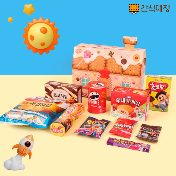어린이날 추천 과자선물 세트 까까하우스 11종 x 2개 세트