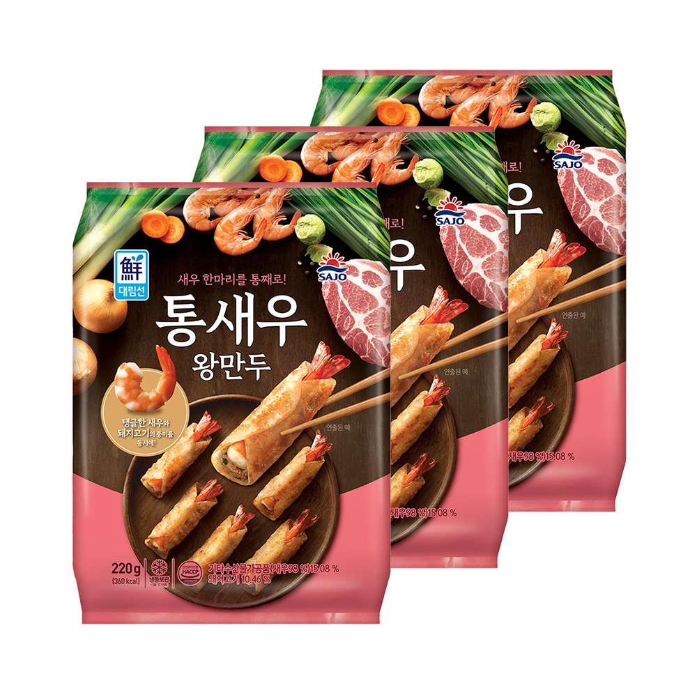사조 통새우왕만두 200g x 3개