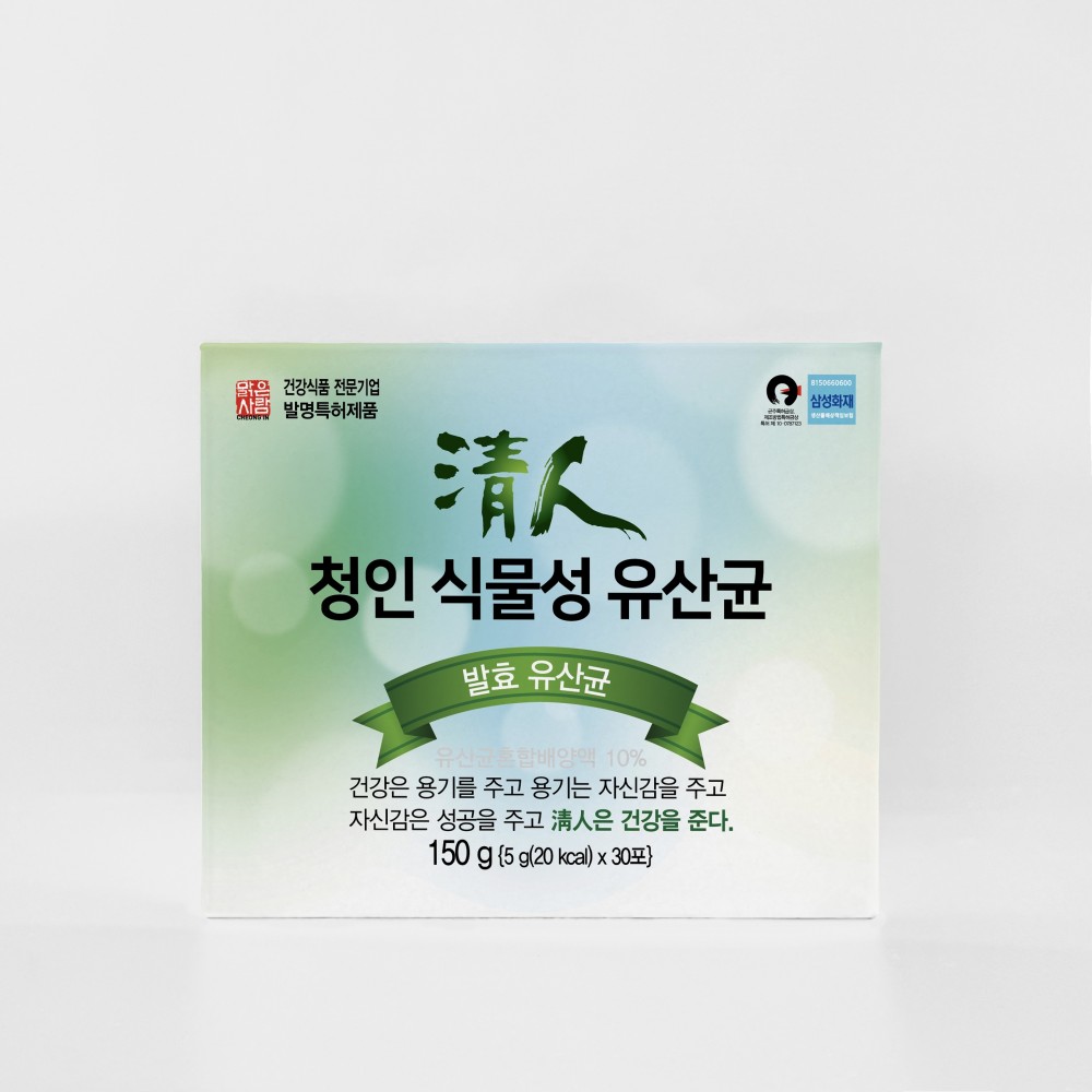 청인 식물성 유산균  30포(15일분)