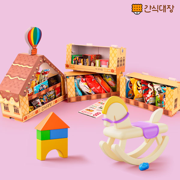 어린이날 1m 초대형 팬트리 과자집 35종 종합 과자 선물세트