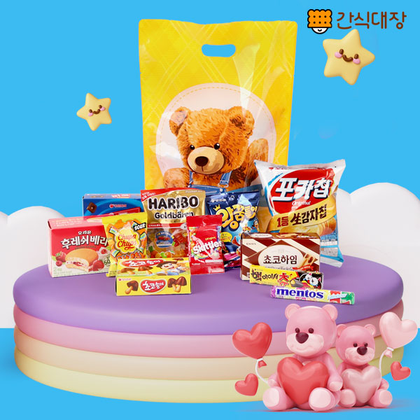 어린이날 곰돌이 파우치 11종 x 2개 세트