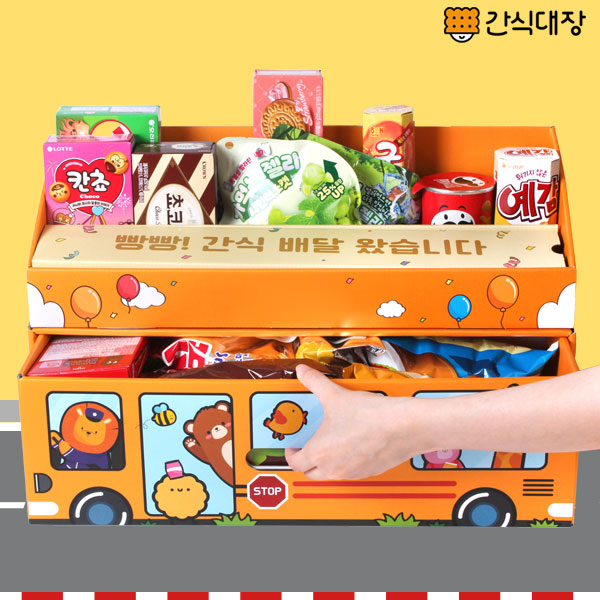 재미와 맛을 한번에 스낵버스26종 과자선물세트