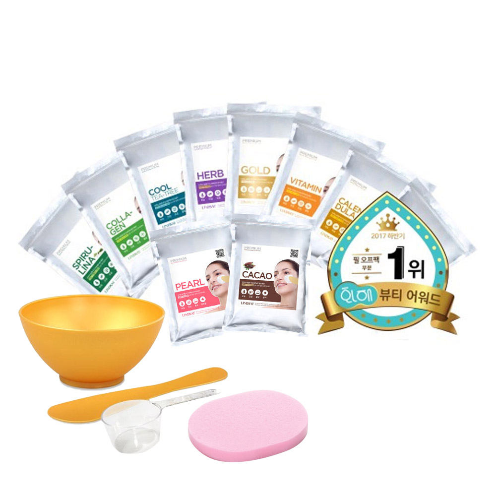 린제이 프리미엄 모델링팩 1kg+팩도구 3종세트+핑크해면