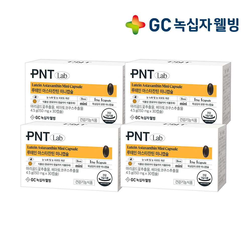GC녹십자웰빙 PNT 루테인 아스타잔틴 미니캡슐 X 4