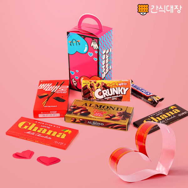 화이트데이 선물 추천 스위트초코하트 6종