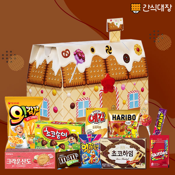 달달한 나만의 집 쿠키하우스 11종