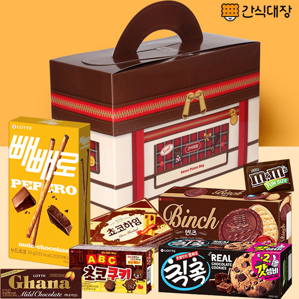 발렌타인데이 화이트데이 선물 추천 최고의 간식 선물세트 피크닉 달콤도시락 7종