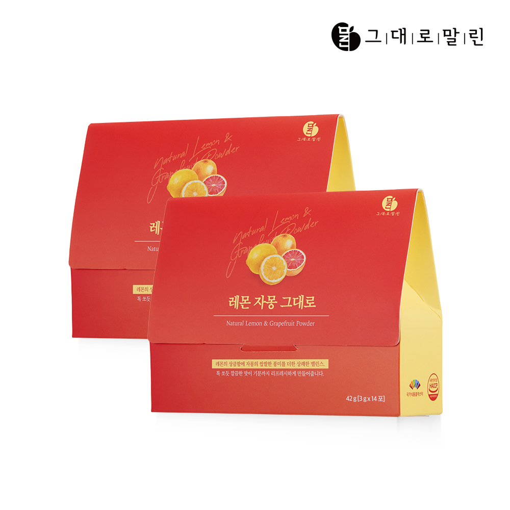 그대로말린 레몬자몽 14포 1박스