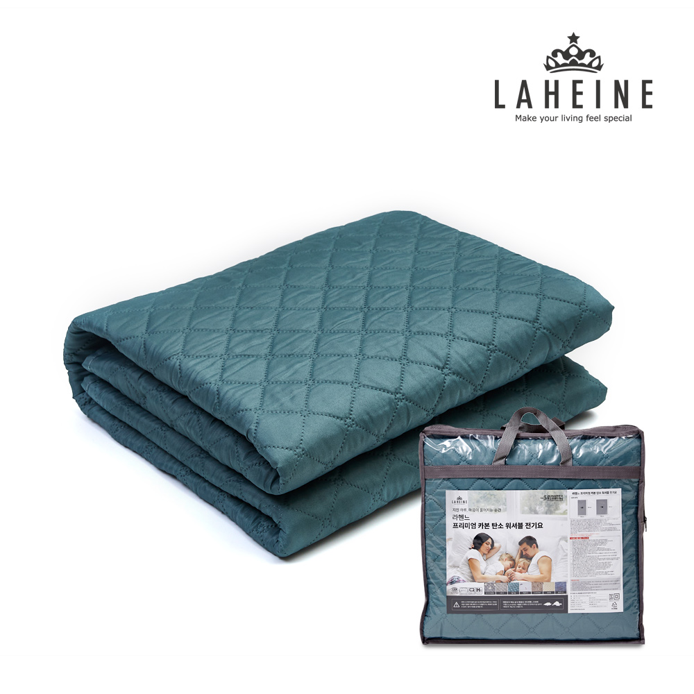 [라헨느] 딥그린 탄소열선 카본매트 워셔블 양면 전기요 더블 HL-CP2006