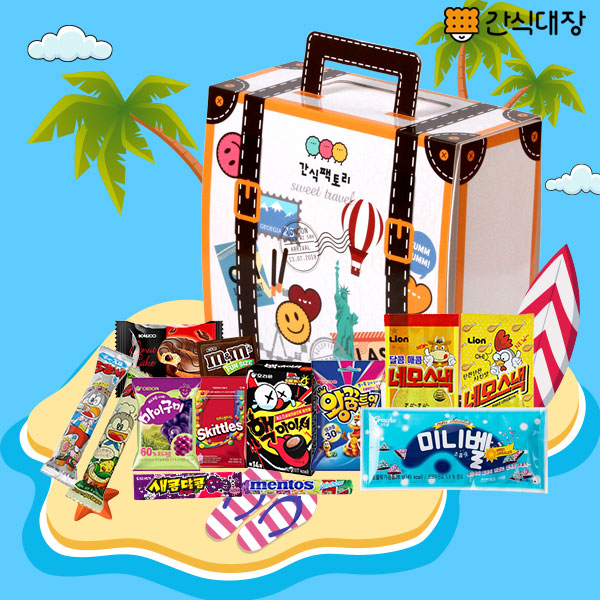 달달한 간식가득 젤리가득 인기과자선물세트 캐리어 달달박스 13종