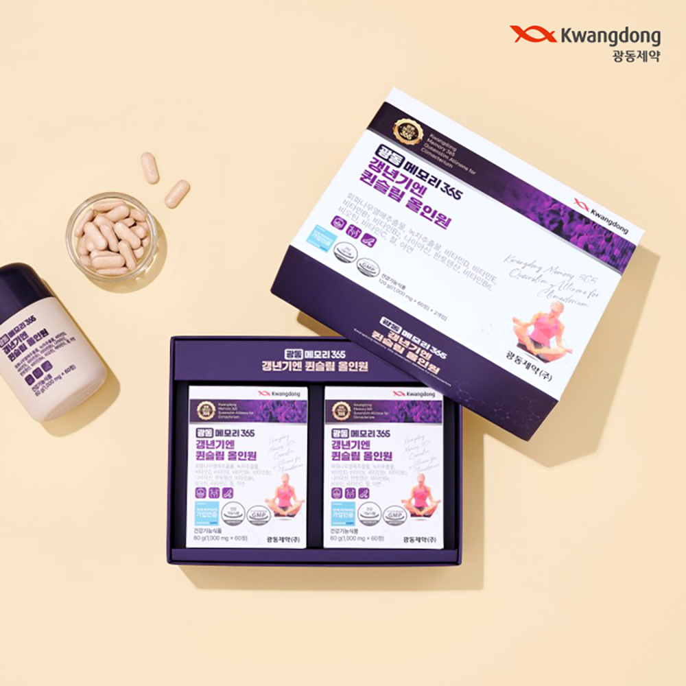 광동 메모리365 갱년기엔 퀸슬림 120정