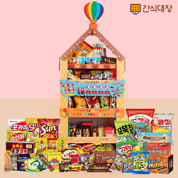 어린이날 1m 초대형 팬트리 과자집 35종 종합 과자 선물세트
