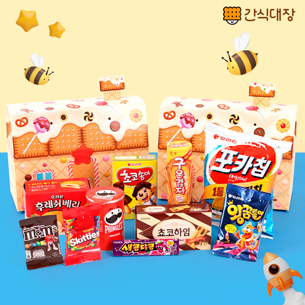 어린이날 추천 과자선물 세트 까까하우스 11종 x 2개 세트