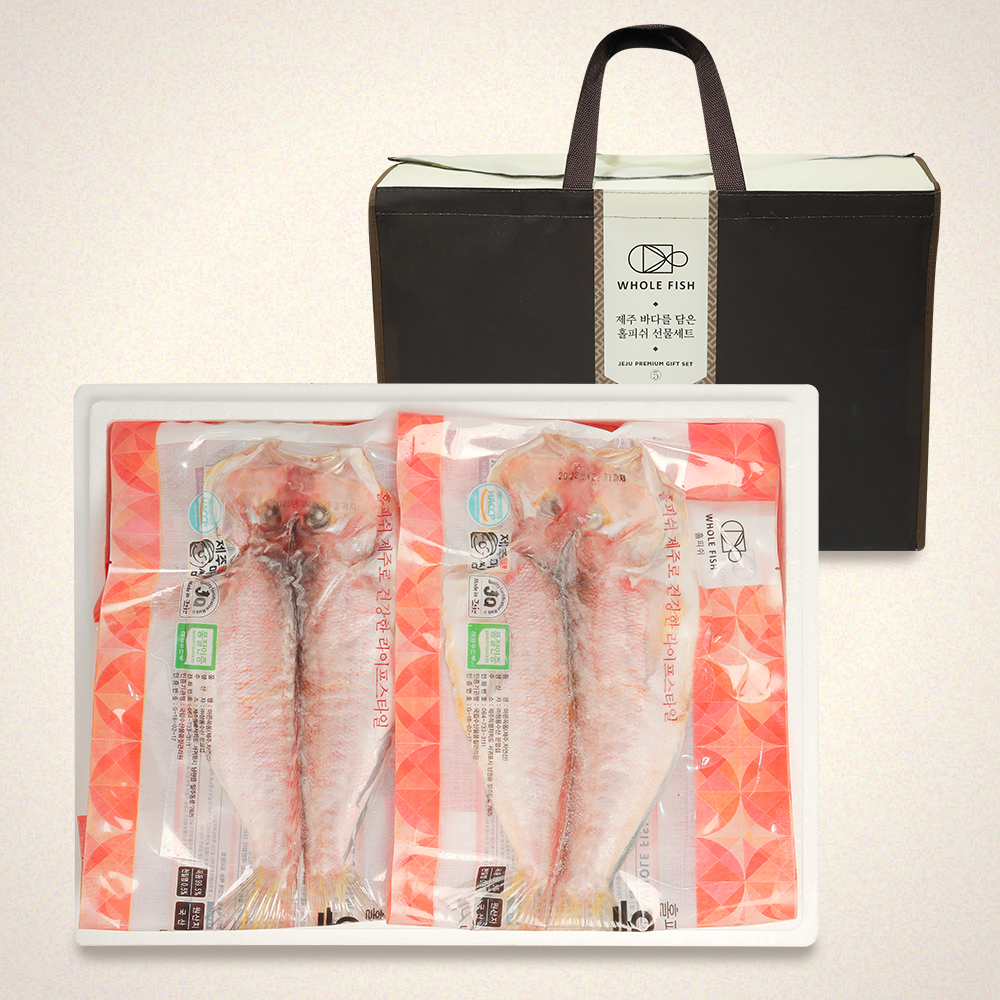 제주하우스 모드락 옥돔알뜰2호 180gx9마리/1.62kg