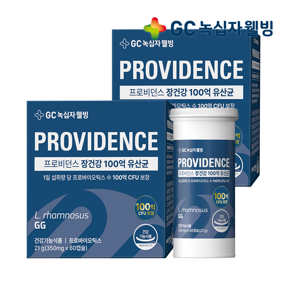 GC녹십자웰빙 프로비던스 장건강 100억 유산균 X 2