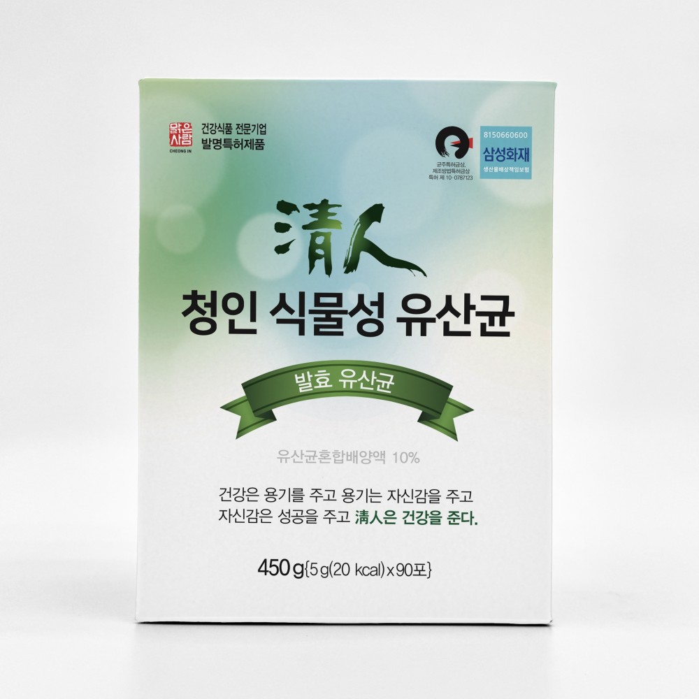 청인 식물성 유산균 90포(45일분)