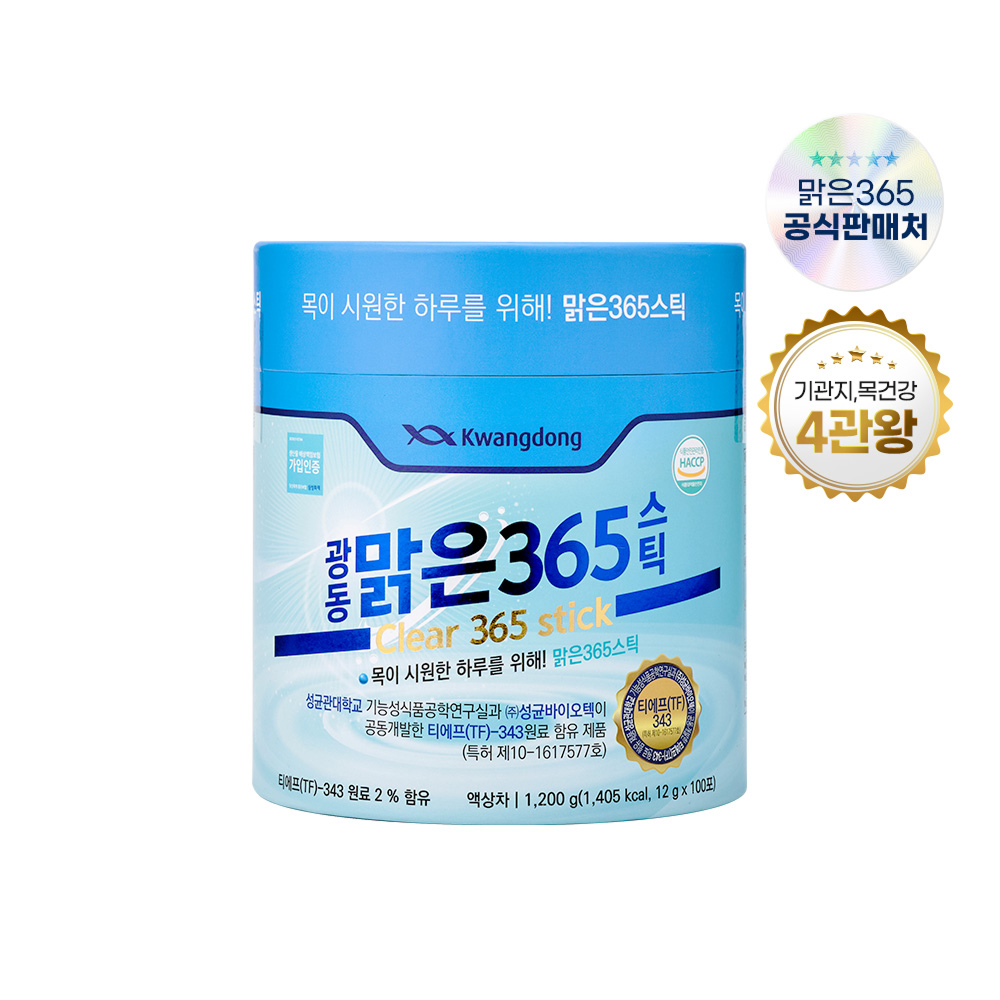 광동 맑은365 스틱 1통 100포