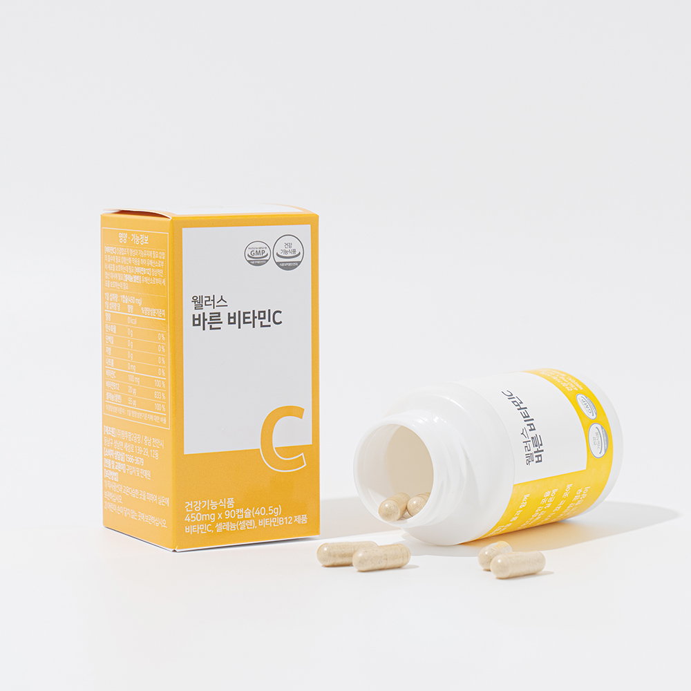 웰러스 바른 비타민C 450mg*90캡슐