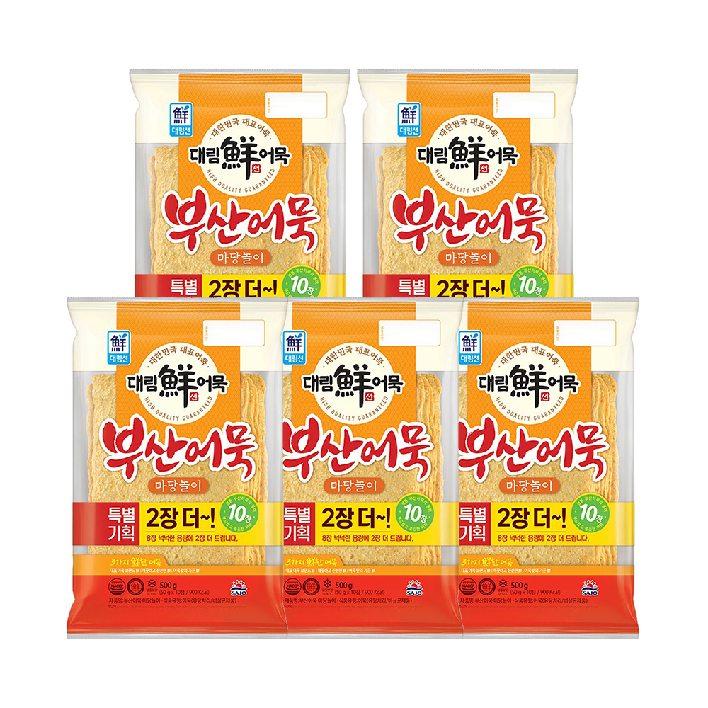 대림선 부산어묵 마당놀이 200g x 5개