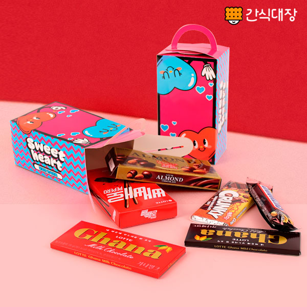 화이트데이 선물 추천 스위트초코하트 6종
