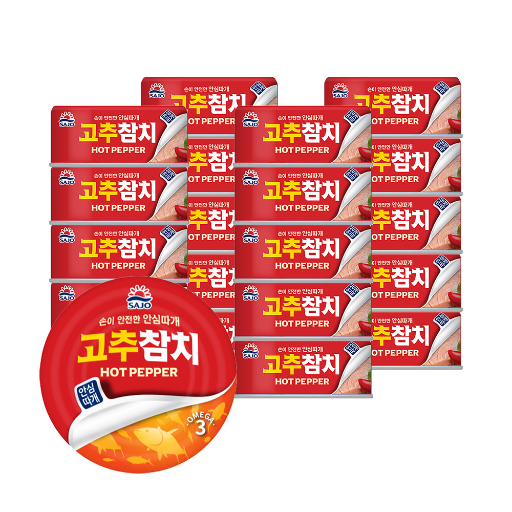 사조 안심따개 고추참치 100g 20개