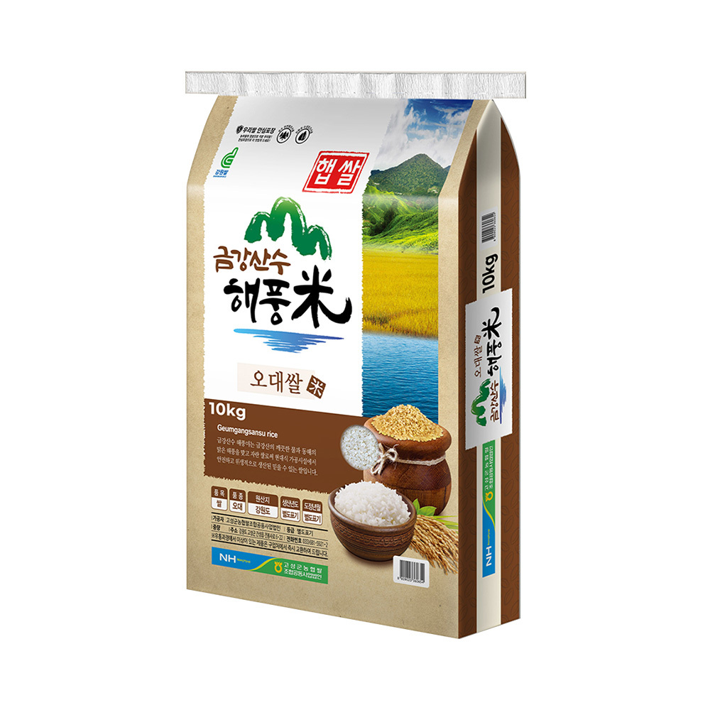2025년 고성농협 해풍미 오대쌀 10kg 상등급 쌀