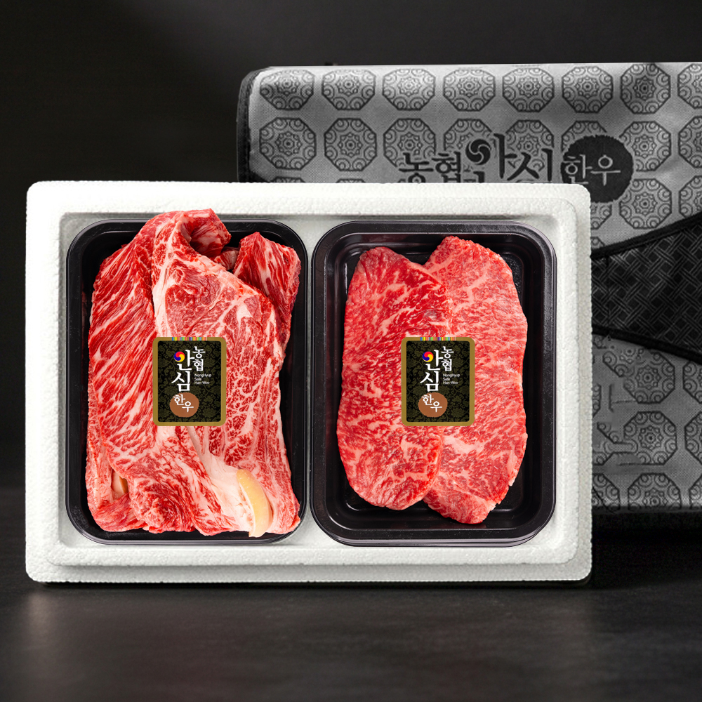 [농협안심한우] 1등급 등심500g + 채끝500g + 부직포가방(1kg)/ 2T