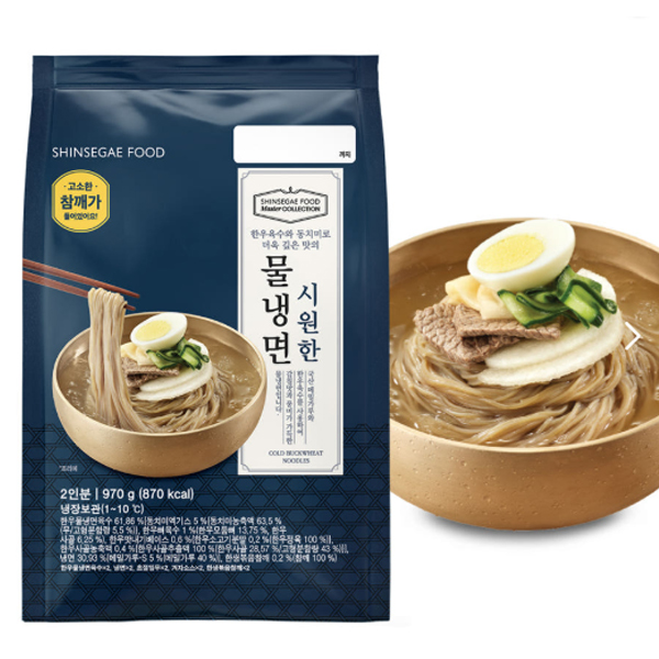 마스터컬렉션 시원한 물냉면 970g(2인분) x 1봉