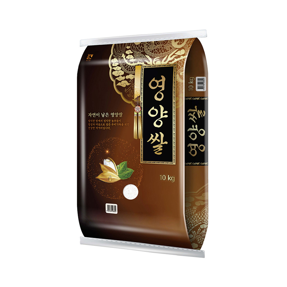 2026년 [당일도정] 영양쌀 10kg (백미 쌀 국내산)