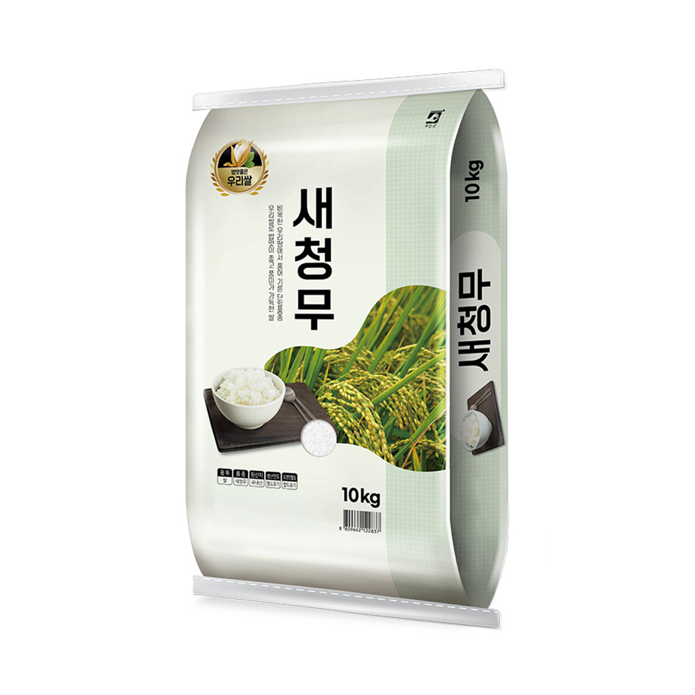 2025년 밥맛좋은새청무 10kg 특등급 쌀