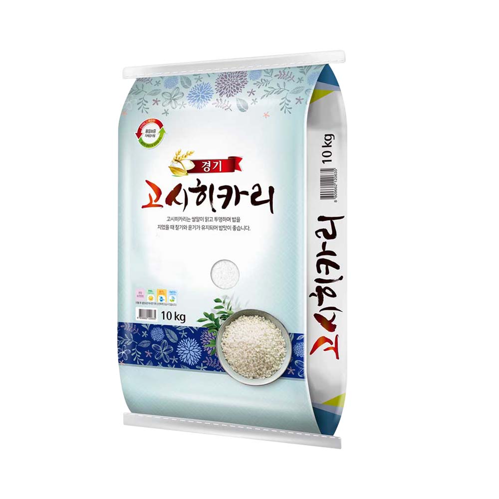 2025년 경기고시히카리 10kg 상등급 쌀