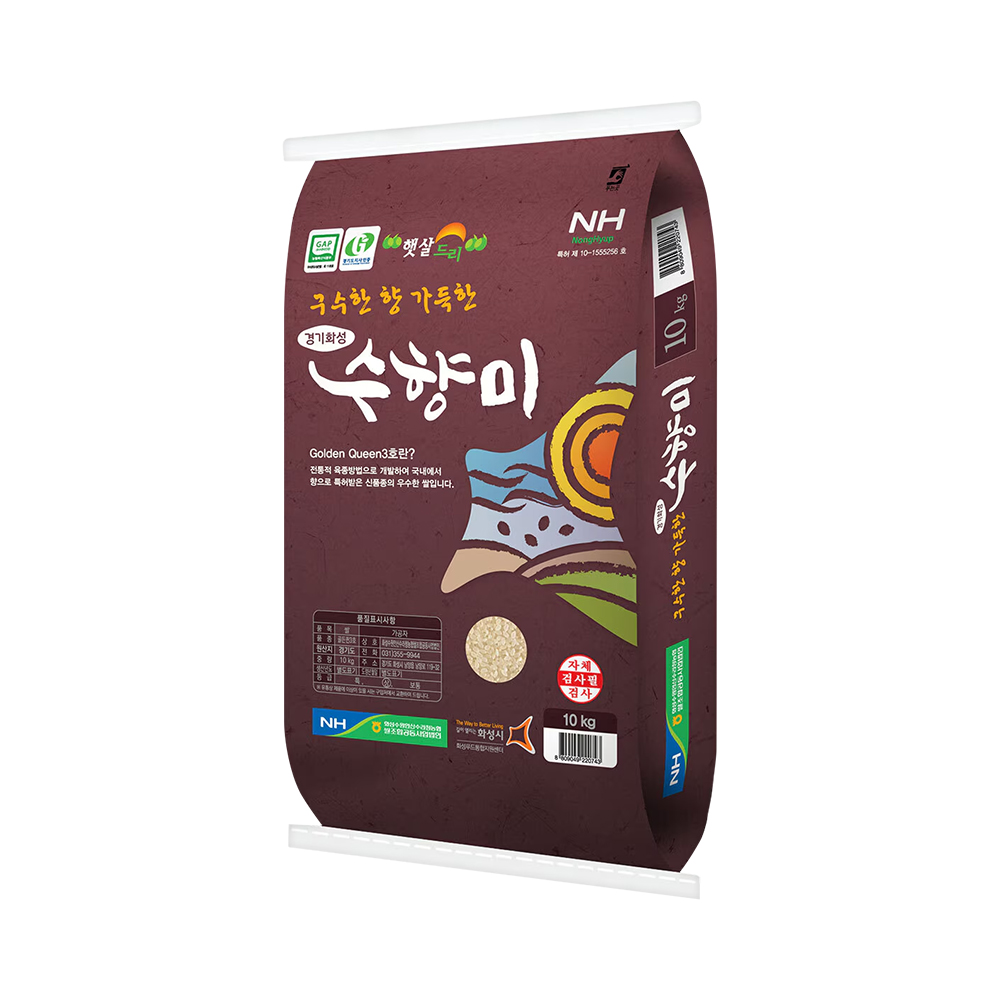 2025년 골드퀸3호 수향미 10kg 상등급 쌀