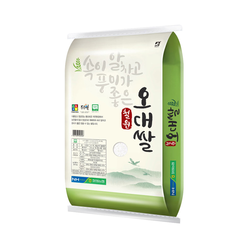 2026년 철원농협철원오대쌀 10kg 상등급 (백미 쌀 국내산)