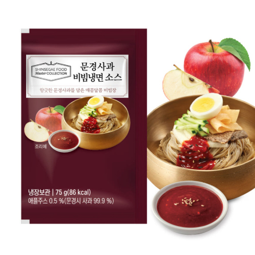 마스터컬렉션 냉면사리10개+비빔소스10개 세트