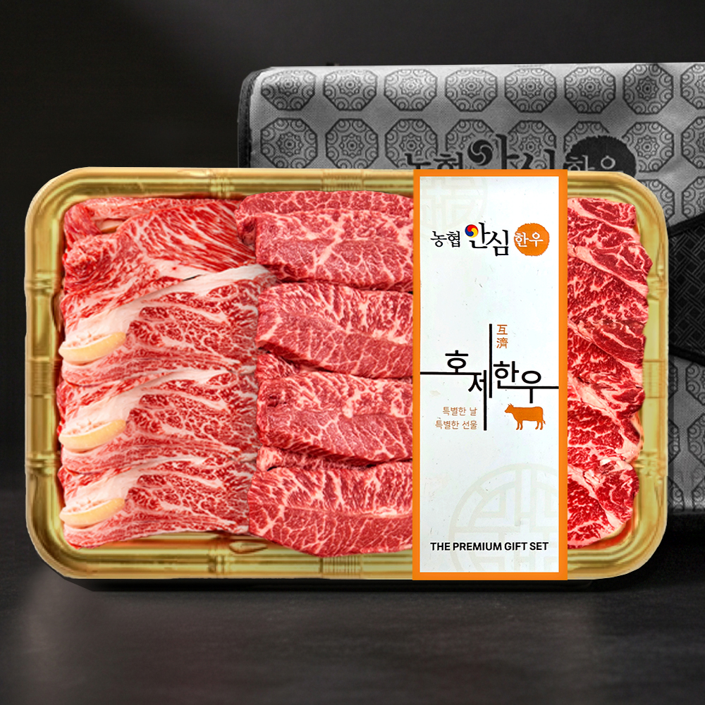 [농협안심한우] 1등급 등심500g + 부채400g + 치마200g + 부직포가방(1.1kg)/ C