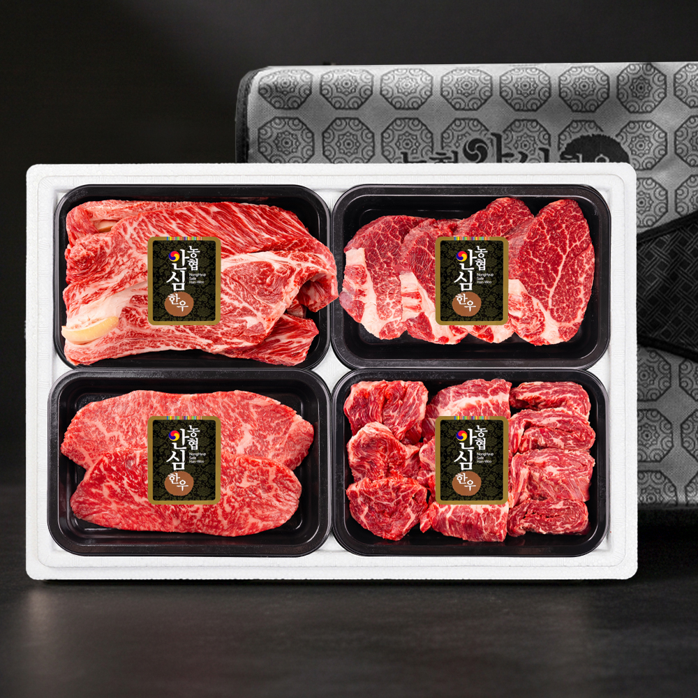 [농협안심한우] 1등급 등심500g + 채끝500g + 안심500g + 국거리500g + 부직포가방(2kg)/ 4T