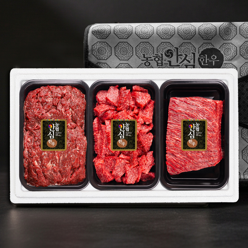 [농협안심한우] 1등급 불고기400g + 국거리300g + 장조림300g + 부직포가방(1kg)/ 3T