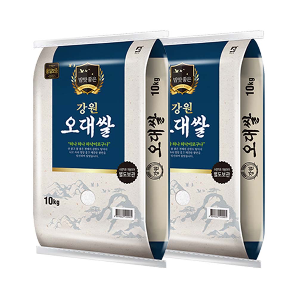 2026년 밥맛좋은강원오대쌀 20kg 상등급 (백미 쌀 국내산)