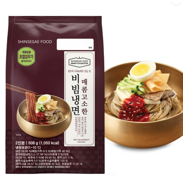 마스터컬렉션 매콤고소한 비빔냉면 508g(2인분) x 1봉