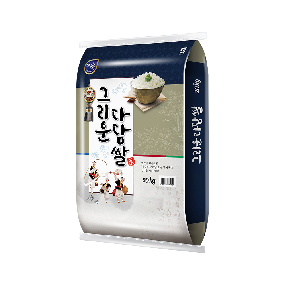 2026년 [당일도정] 그리운다담쌀 20kg (백미 쌀 국내산)