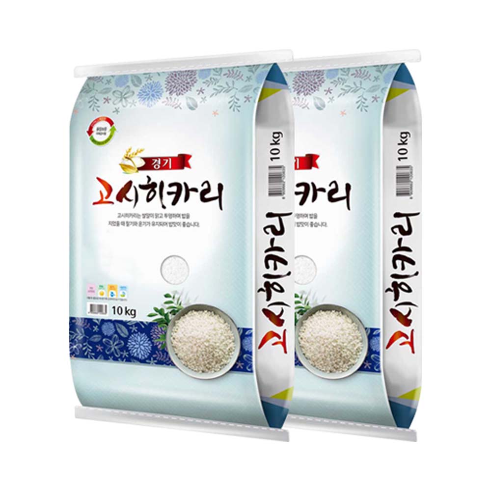 2025년 경기고시히카리 20kg 상등급 쌀