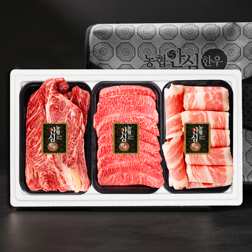 [농협안심한우] 1++등급(7이상) 등심400g + 부채300g + 갈비살300g + 부직포가방(1kg)/ 3T