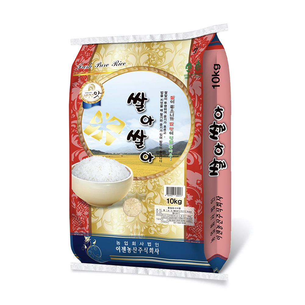 2025년 햅쌀 / 정직한 맛 쌀아쌀아 10kg (혼합미) / 상등급