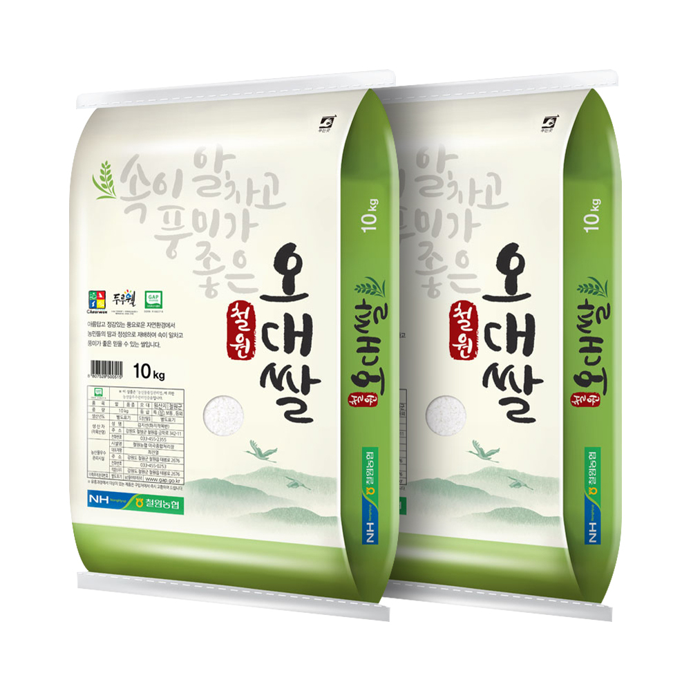 2026년 철원농협철원오대쌀 20kg 상등급 (백미 쌀 국내산)