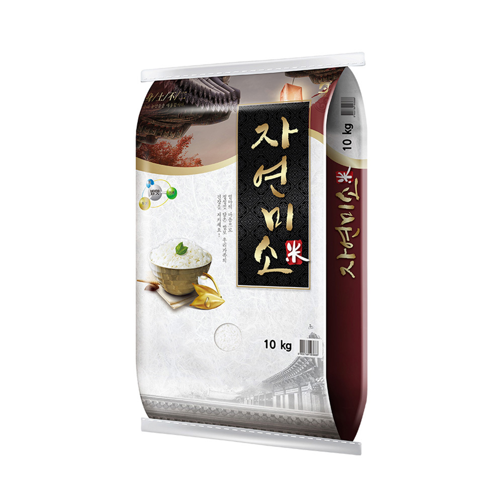 2026년 [당일도정] 자연미소 10kg (백미 쌀 국내산)