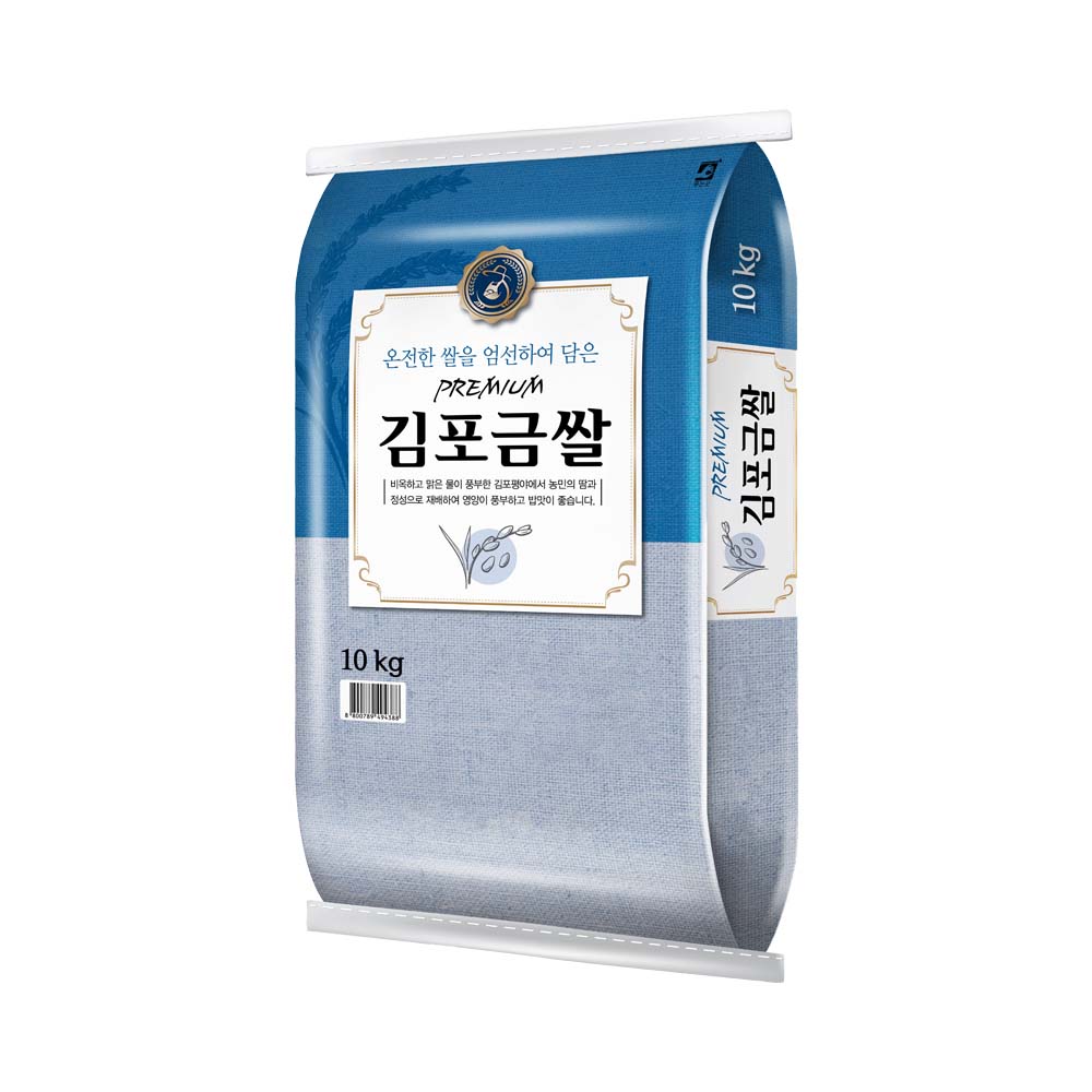 2025년 김포금쌀혼합 10kg 상등급 쌀