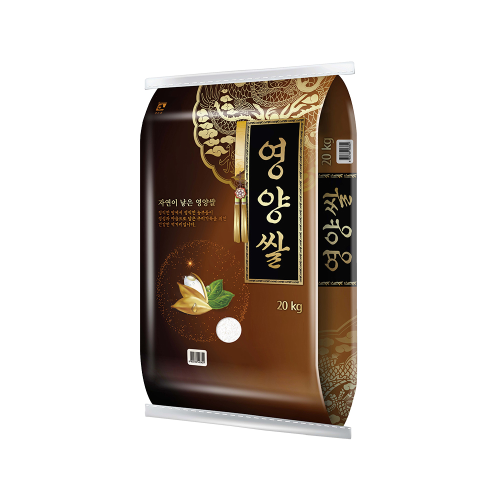 2026년 [당일도정] 영양쌀 20kg (백미 쌀 국내산)